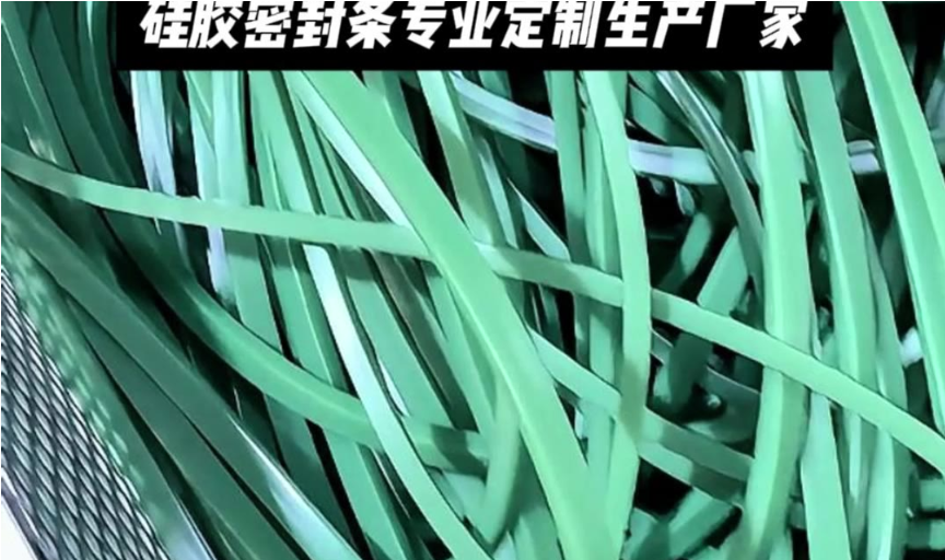 深圳硅膠膠水廠家怎么選？3 步教你避開劣質(zhì)產(chǎn)品